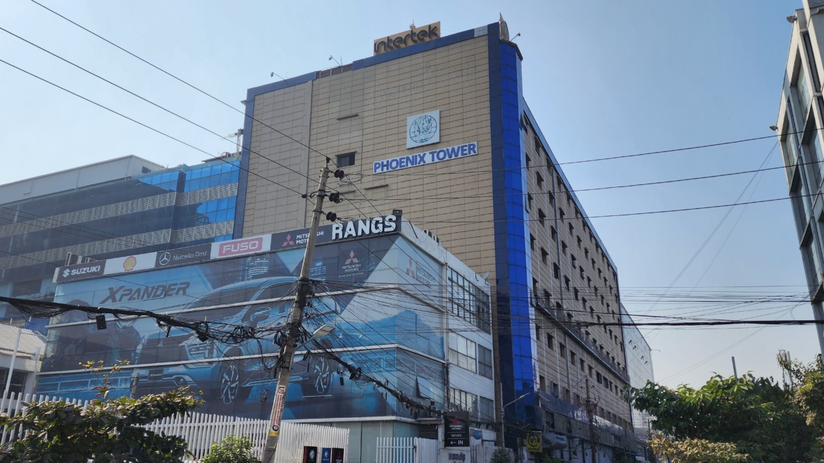 Eastern Dyeing & Calendring Works Ltd (EDCL)